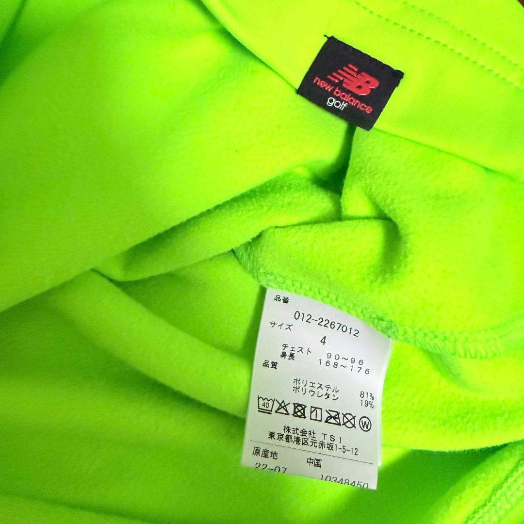 【中古】ニューバランスゴルフ セーター&モックネックシャツ セット