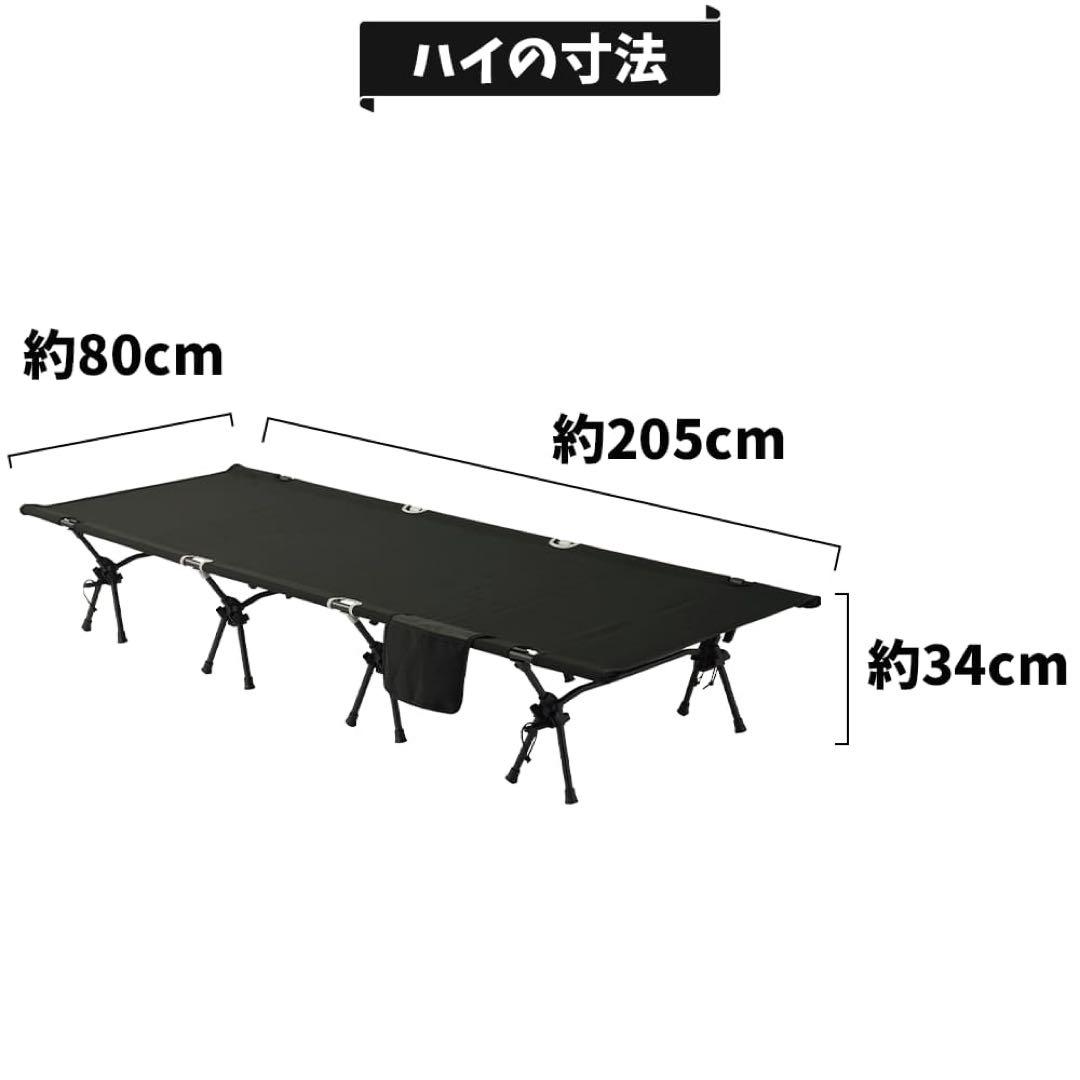【WEB限定】ワイド汚れ落ちやすいアルミコット