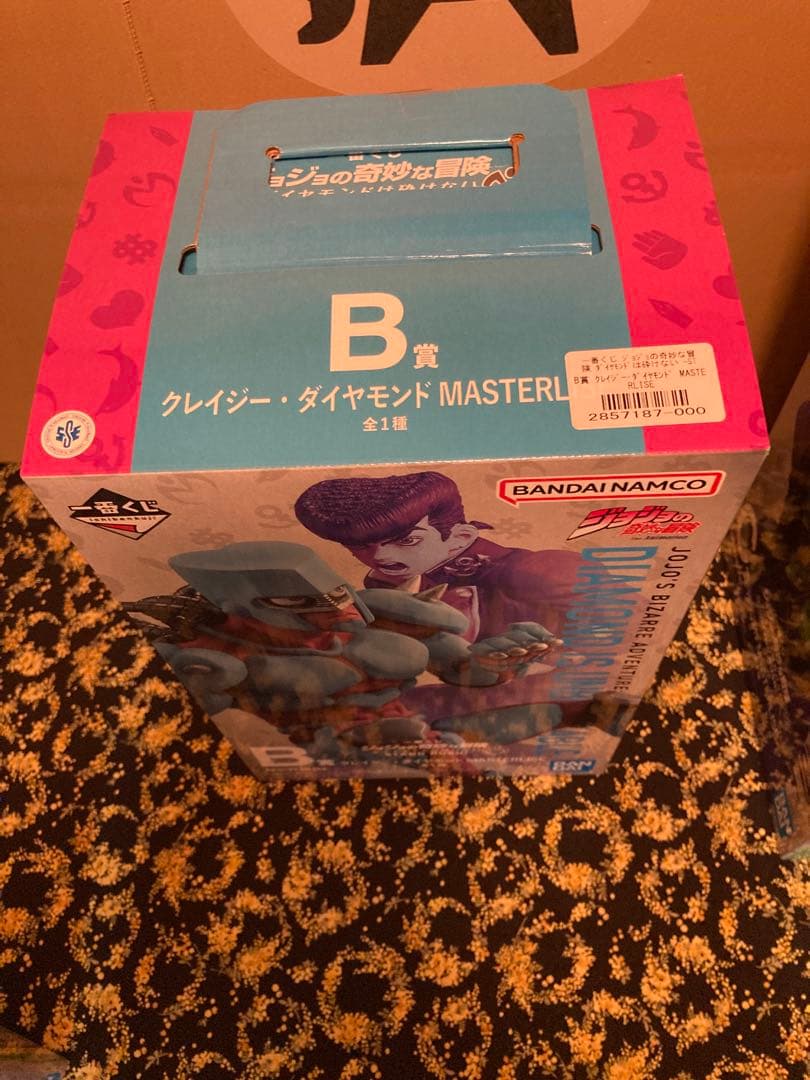 一番くじ ジョジョの奇妙な冒険 ダイヤモンドは砕けないＢ賞C賞Ｅ賞G賞5点セット