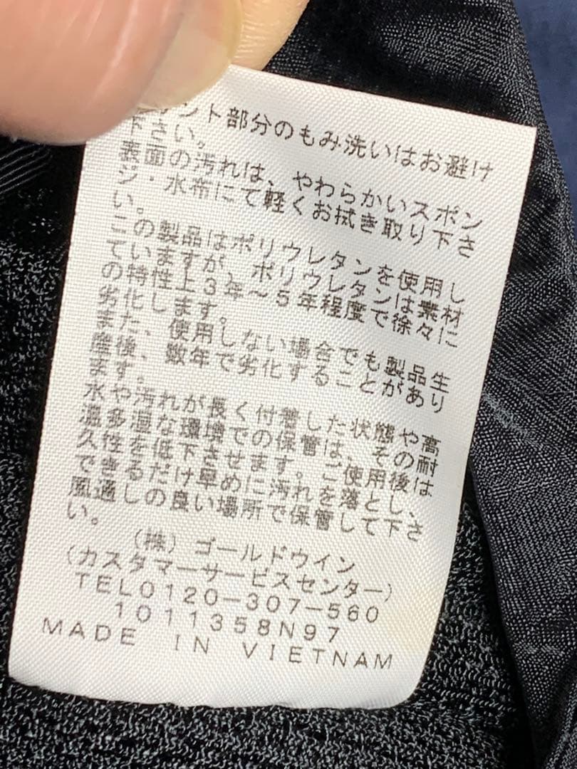 THE NORTH FACE TR10 ノースフェイス　トレランリュック黒S