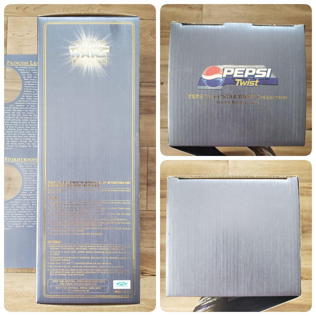 STAR WARS　EPISODE III×PEPSI Twist　4箱　未使用
