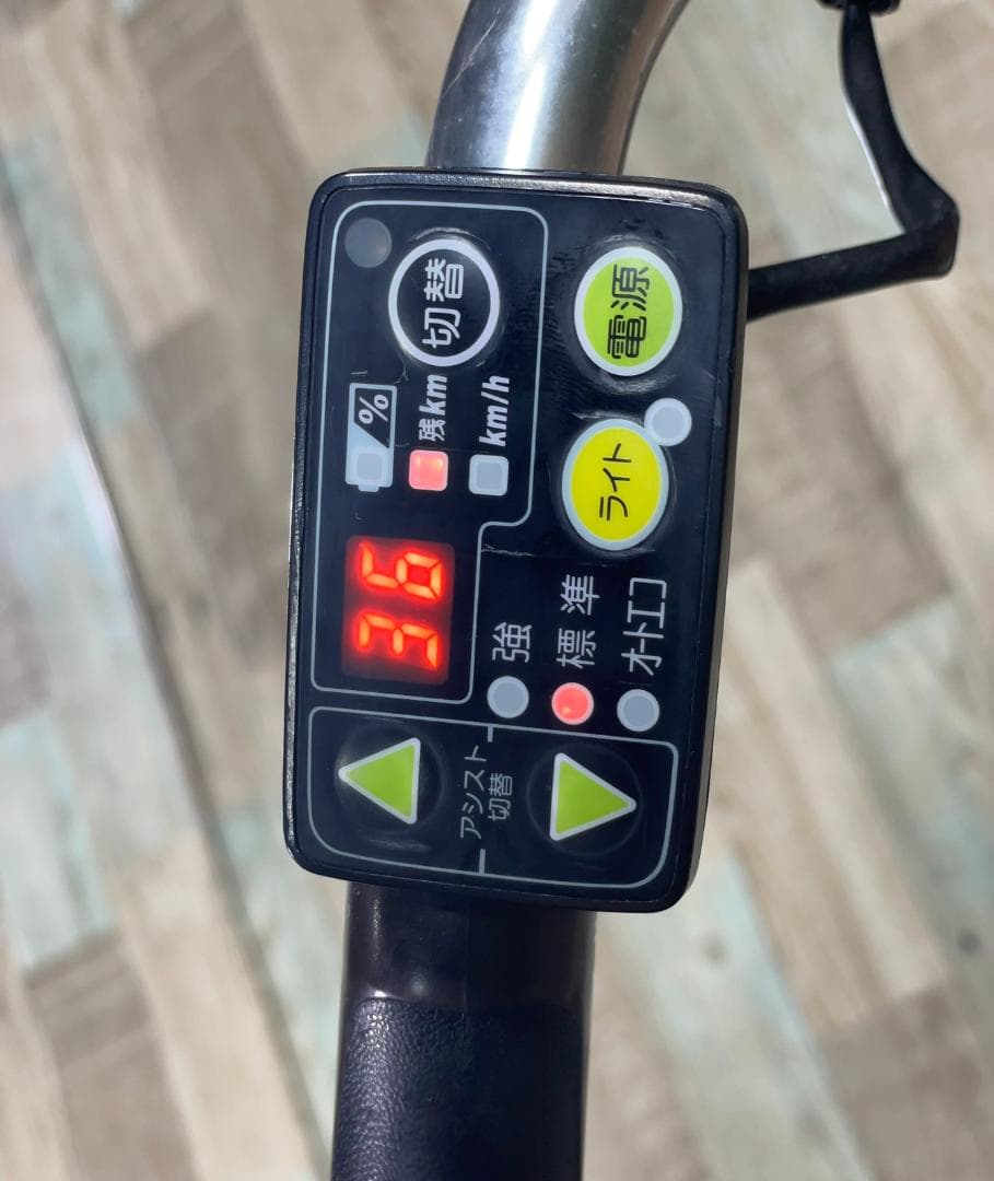 さな　26インチ　ヤマハ　電動アシスト自転車 ZH1582