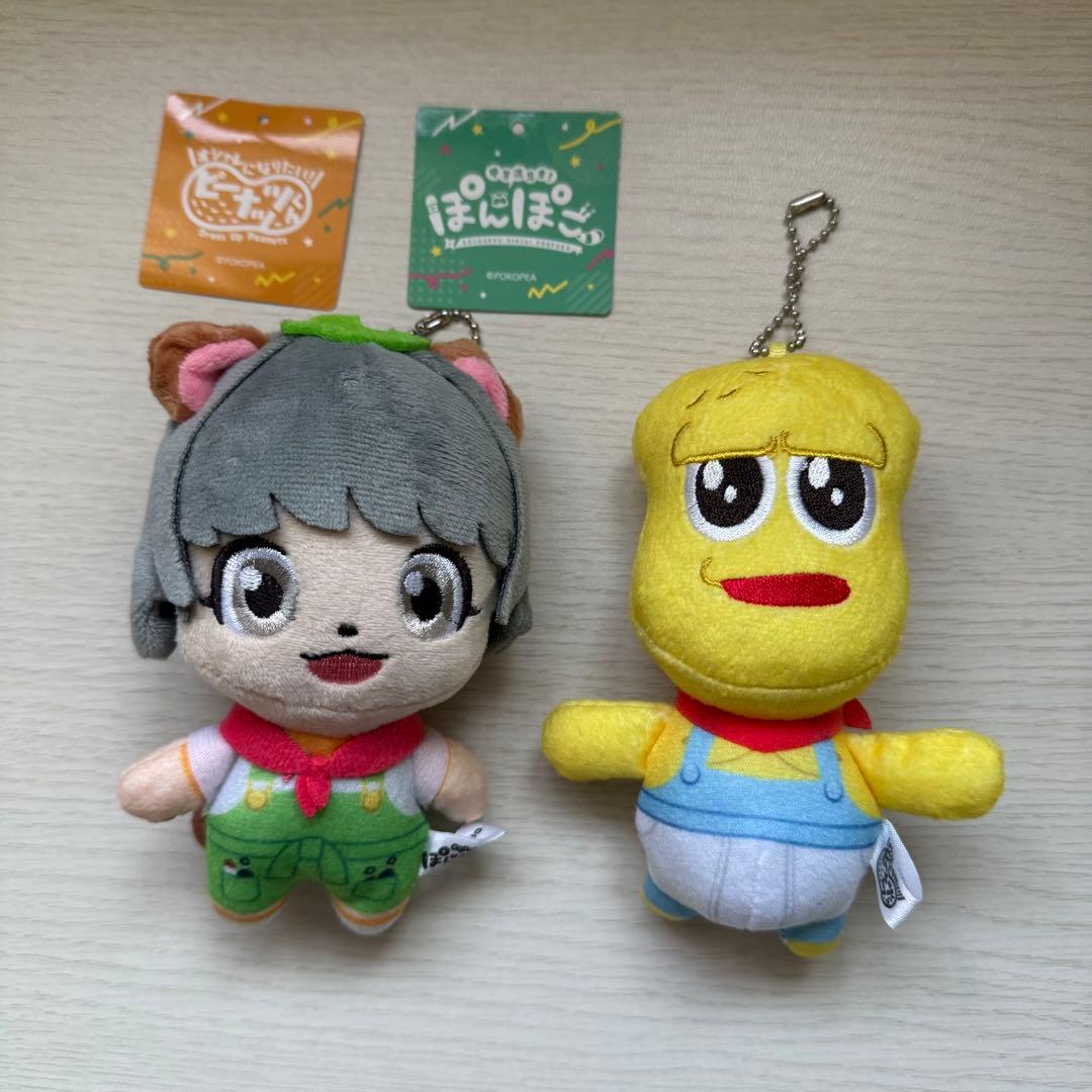 ぽこぴー　グッズ　まとめ売り