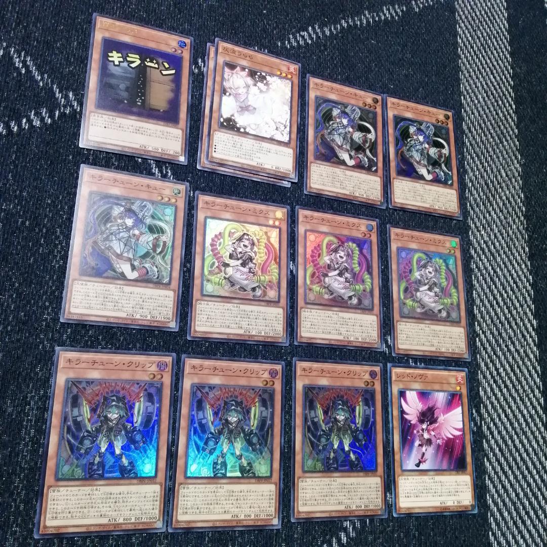遊戯王　デッキ　キラーチューン　デッキ　オーバー・チューニング　[04742]