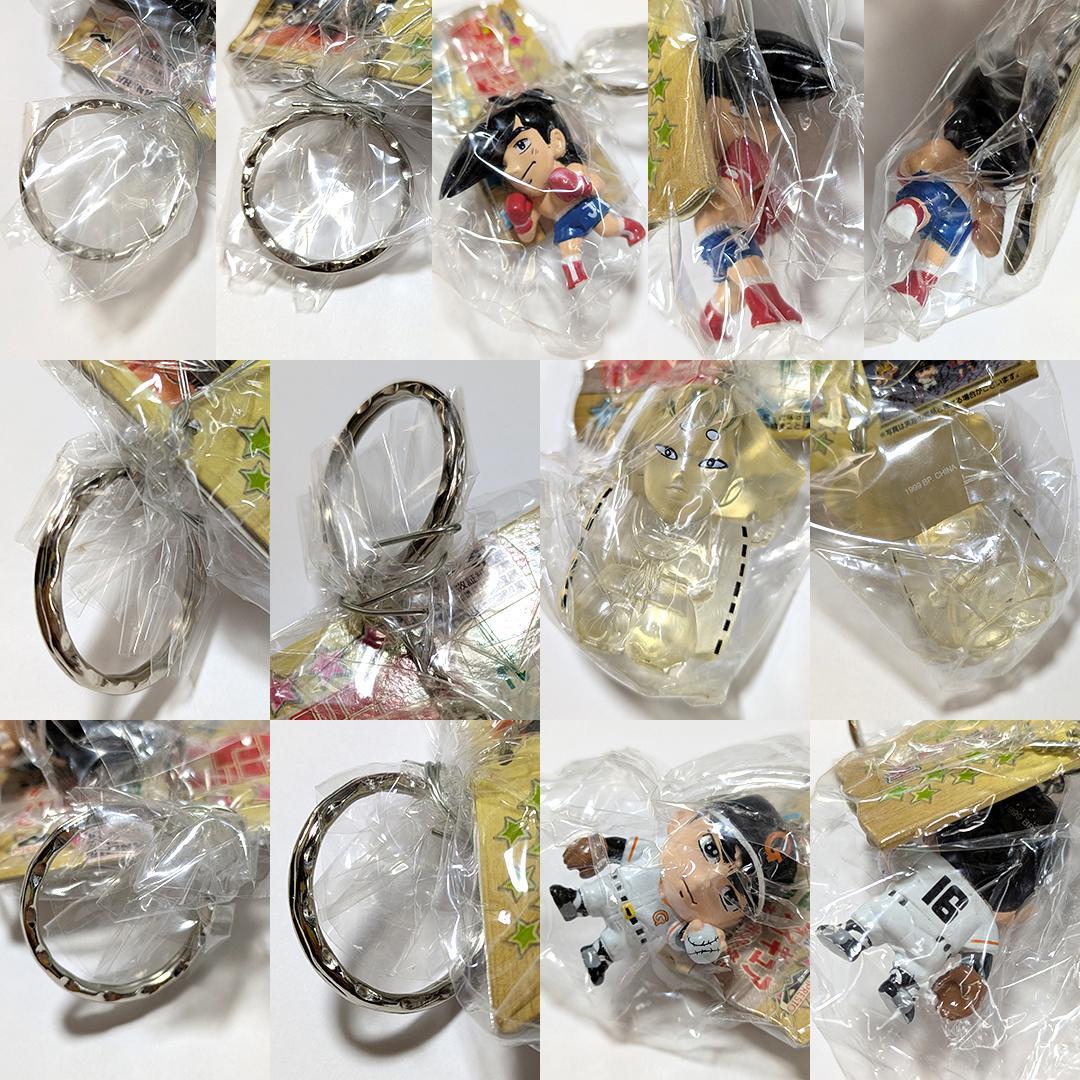 少年マガジン　講談社　歴代　フィギュア　キーホルダー　全7種　60～70年代