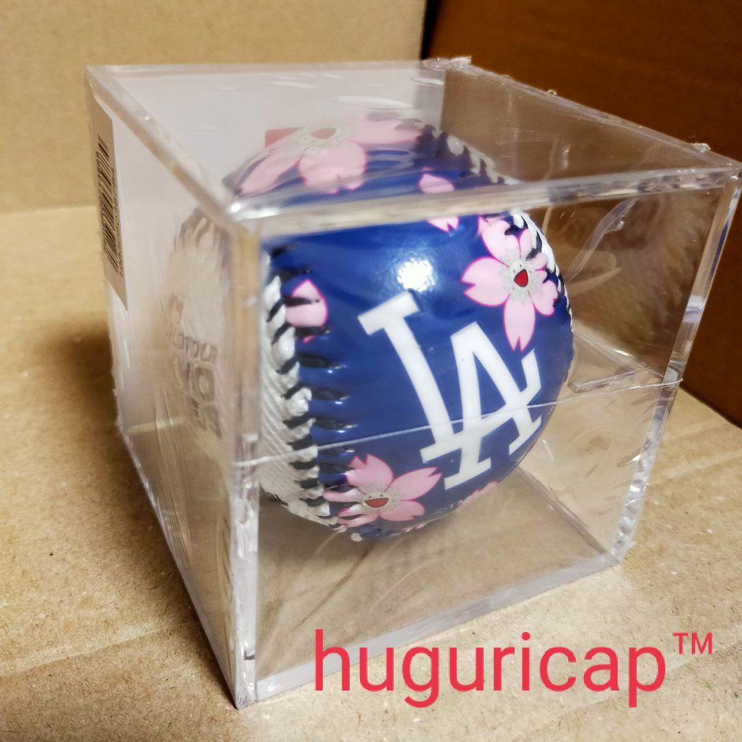 村上隆+MLB 東京シリーズ ドジャース トートバッグ 記念ボール セット①