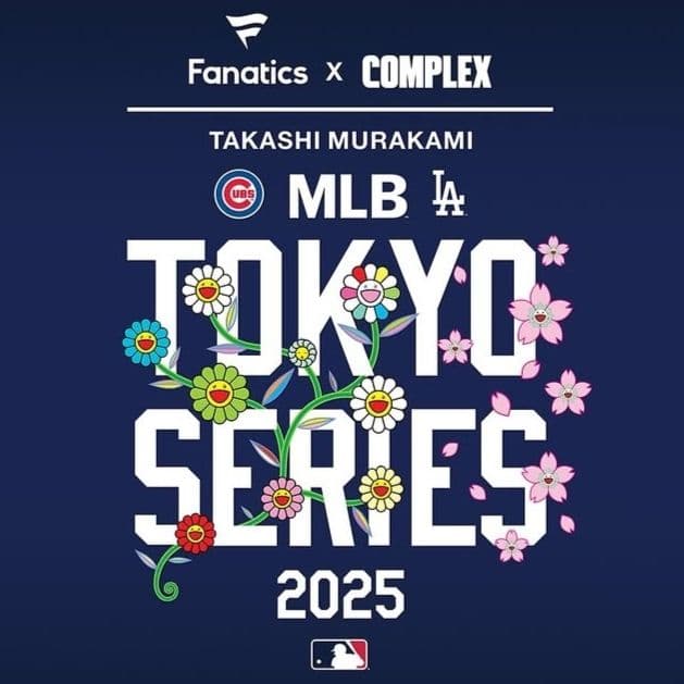 村上隆+MLB 東京シリーズ ドジャース トートバッグ 記念ボール セット①