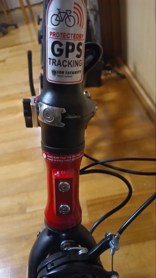 ハリークイン電動アシスト自転車