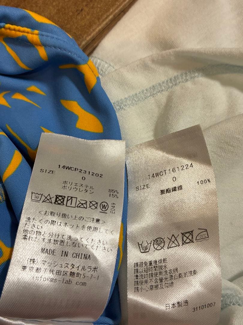 新品同＆極美　エミヨガ　ヨガウェア＆Tシャツ　水色×オレンジ　サイズ0