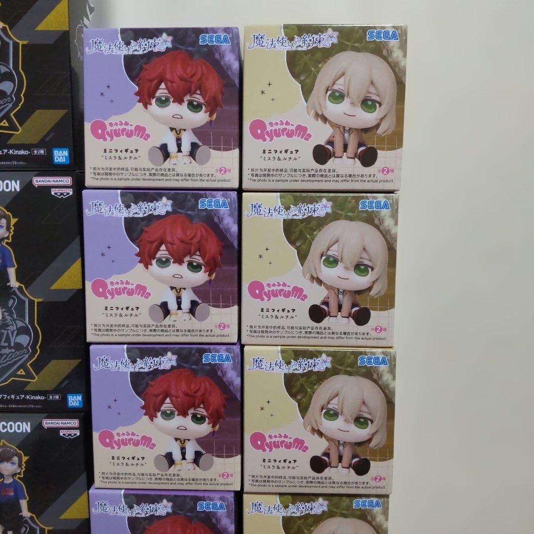 最新プライズフィギュア含む 薬屋 呪術廻戦 着せ恋 桃源暗鬼 初音ミク まほやく