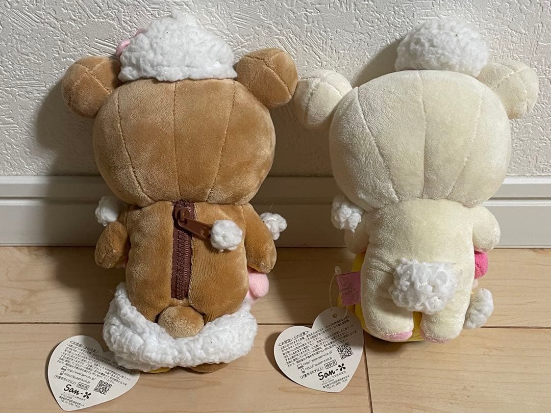 Sya　リラックマぬいぐるみ　2体