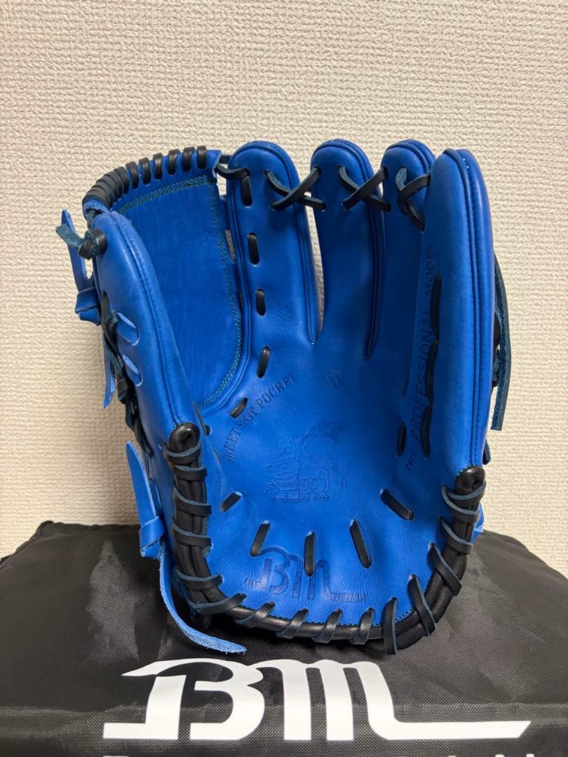 ベースマン　軟式オーダーグラブ　投手用　スチーム型付け　未使用