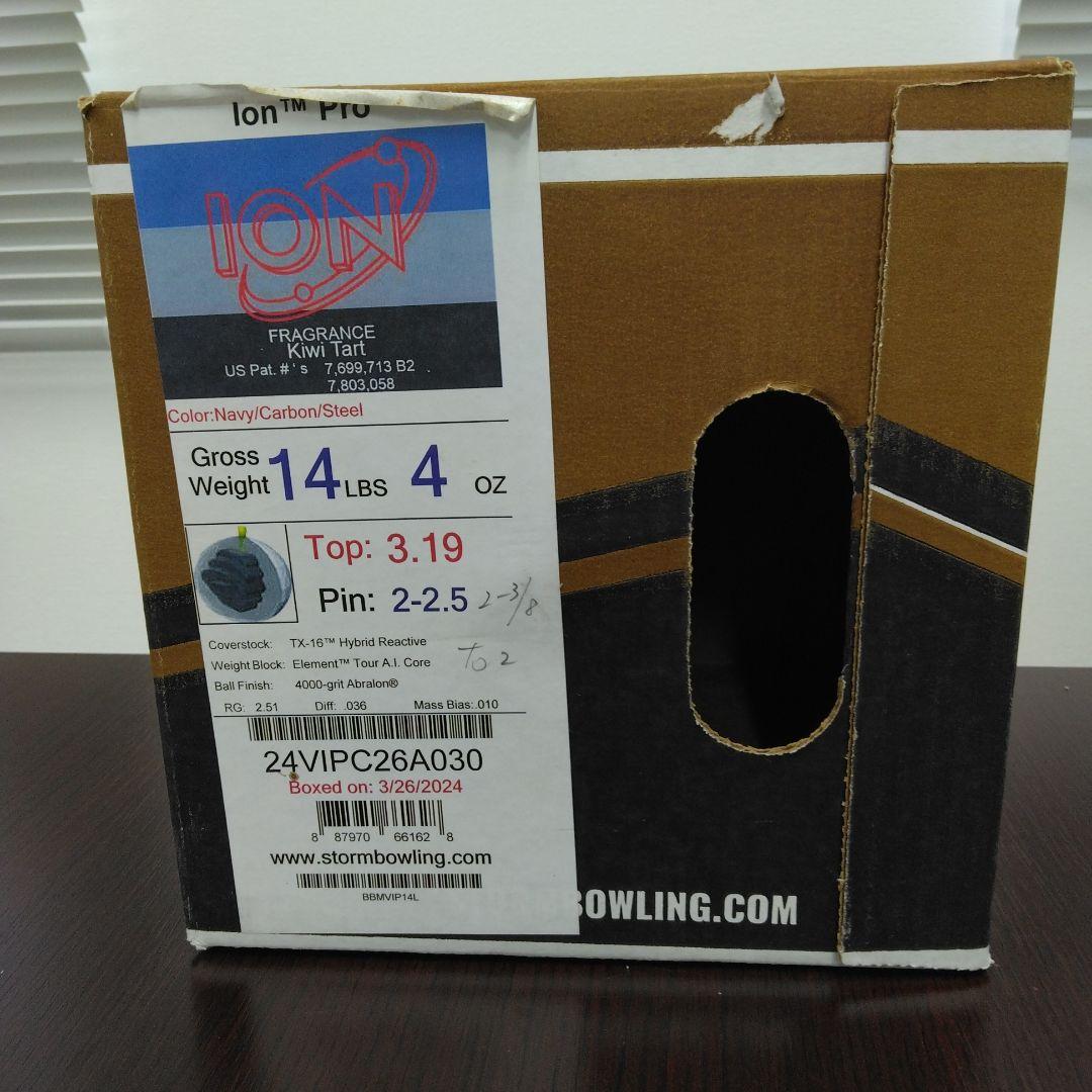 ION STORM ボウリングボール USBC認証
