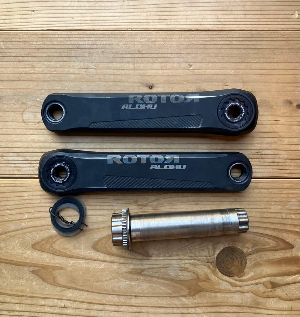 ROTOR aldhu24 165mm 46/30t クランクアーム、アクスル