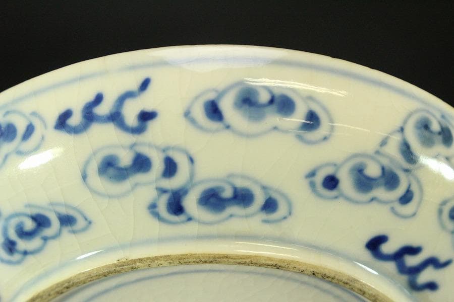 中国美術 染付 雲龍紋 蓋物 茶道具伝来(ZE799)