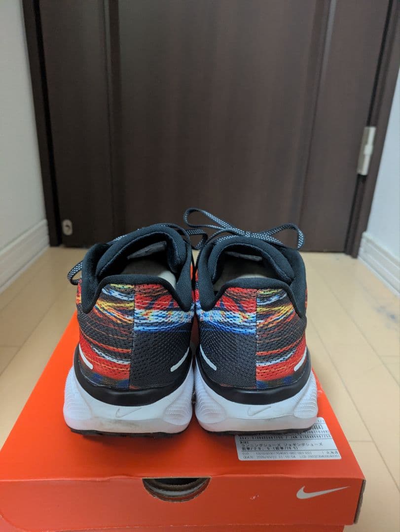ナイキボメロ18 ペガサス41セット　28.5 中古品
