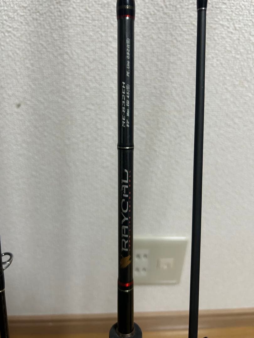 ジャンクルアーロッド