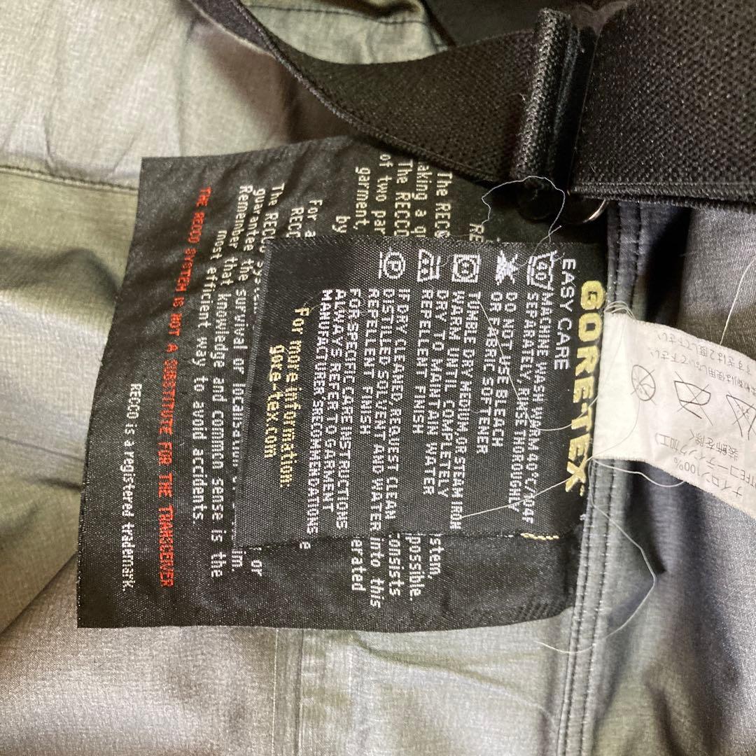 ARC’TERYX rush bib pants gore-tex pro ビブ
