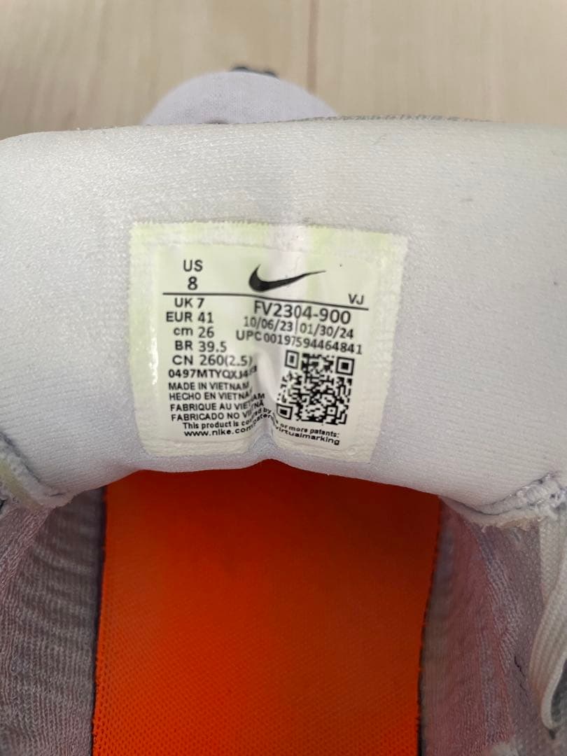 Nike インヴィンシブルラン3 パリオリンピックカラー　メンズ26.0cm