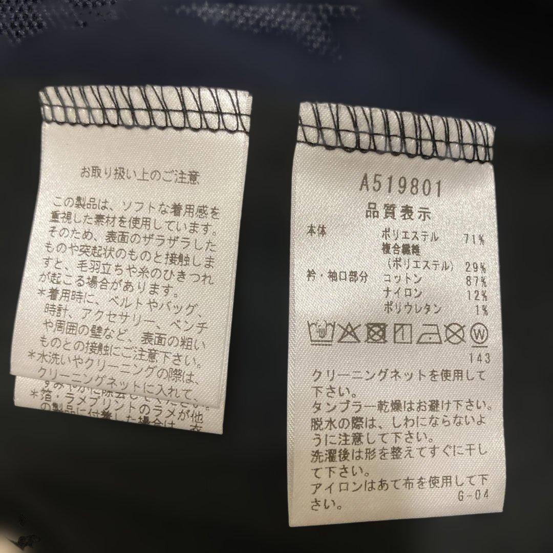 アルチビオブラック ロゴ入り Tシャツ レディース　Mサイズ
