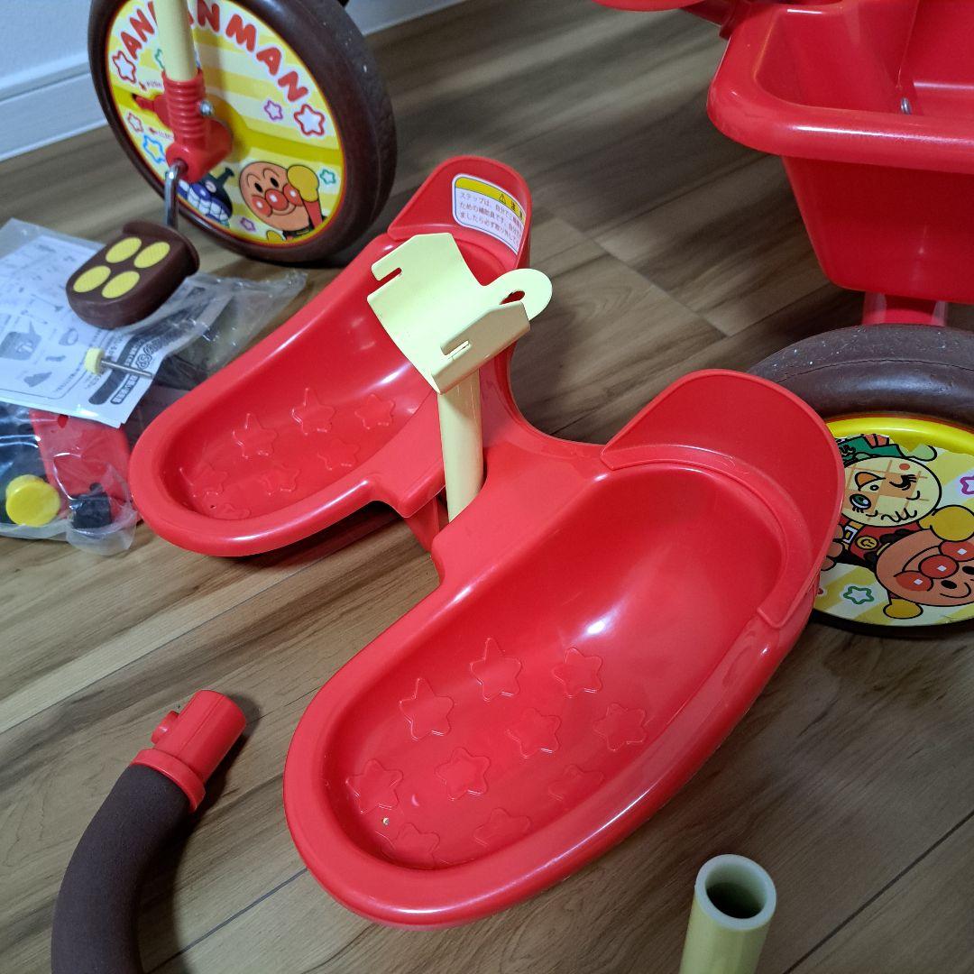 アンパンマン　三輪車