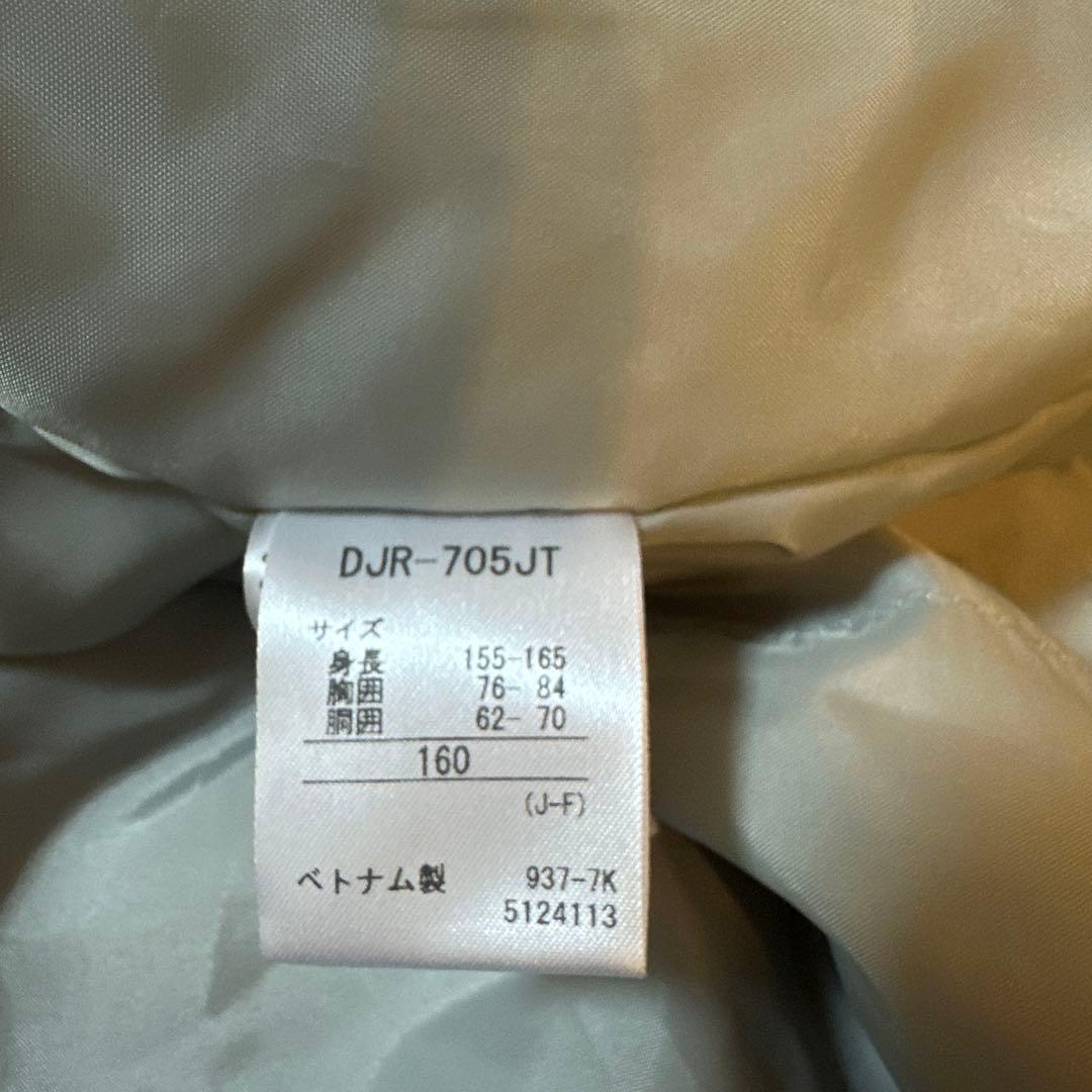 160cm DESCENTEウェア