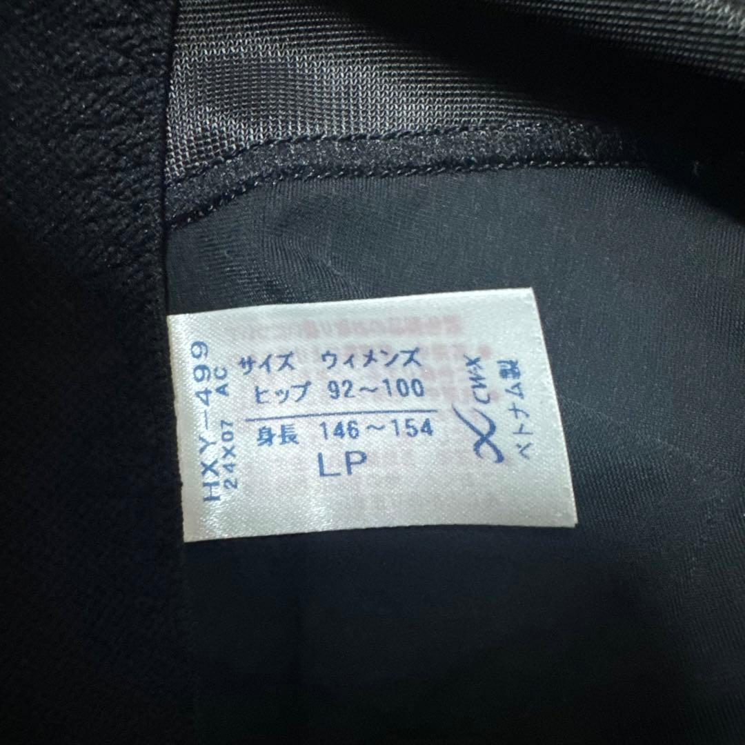 新品シーダブリューエックスワコールレディススポーツタイツ LP股関節ひざサポート