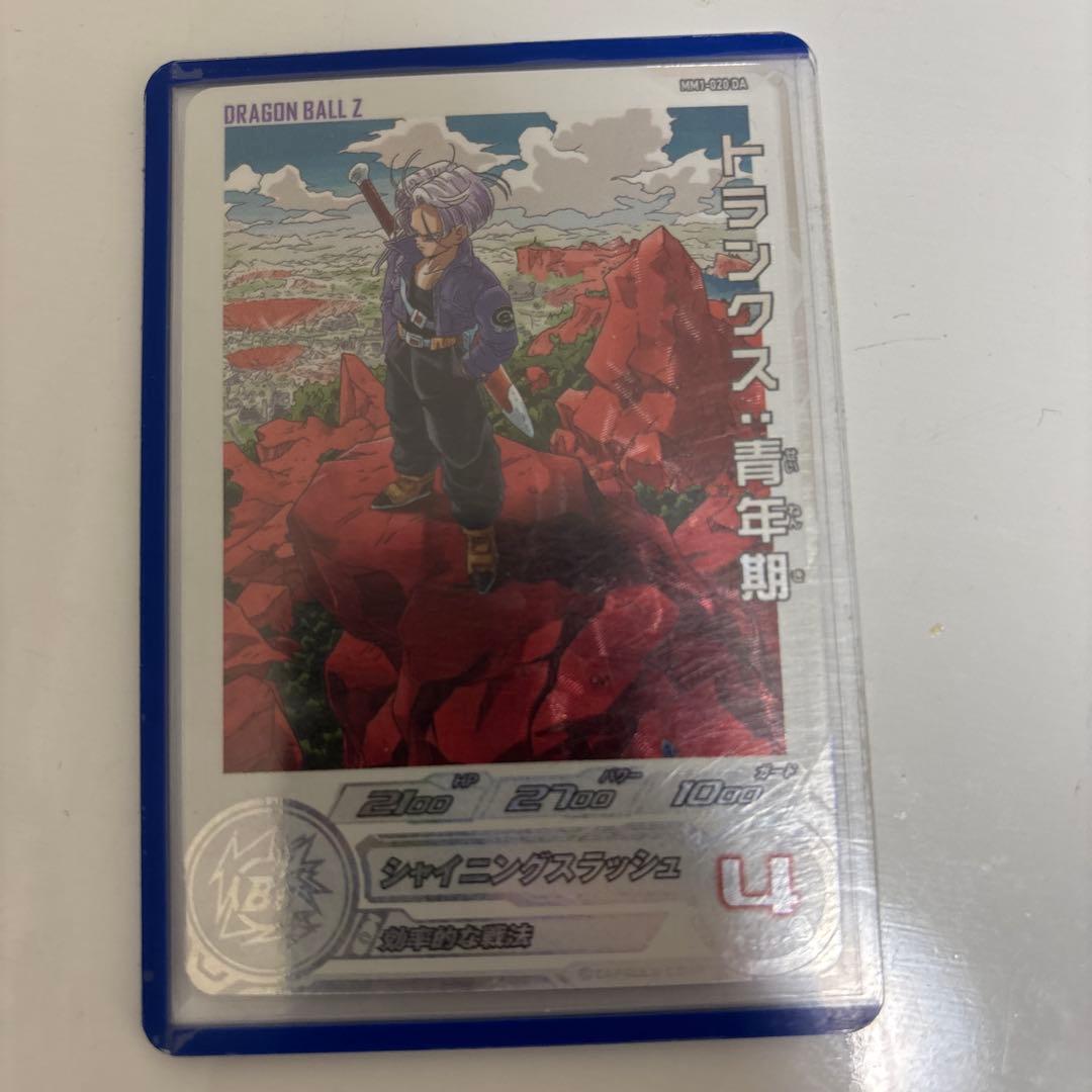 ドラゴンボールヒーローズDAまとめ売り