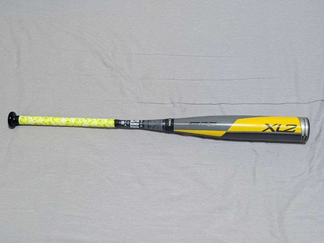 Easton XL2 軟式バット グレー/イエロー(ケース付)