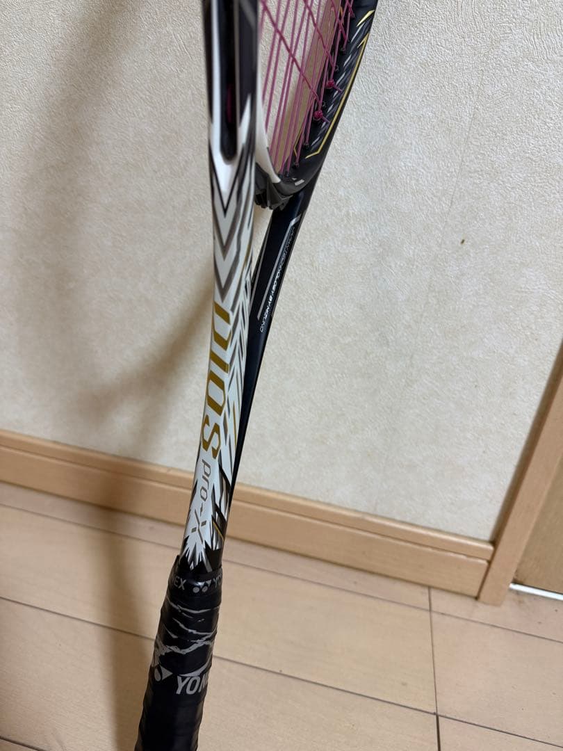 MIZUNO後衛用軟式テニスラケット DIOS pro-x