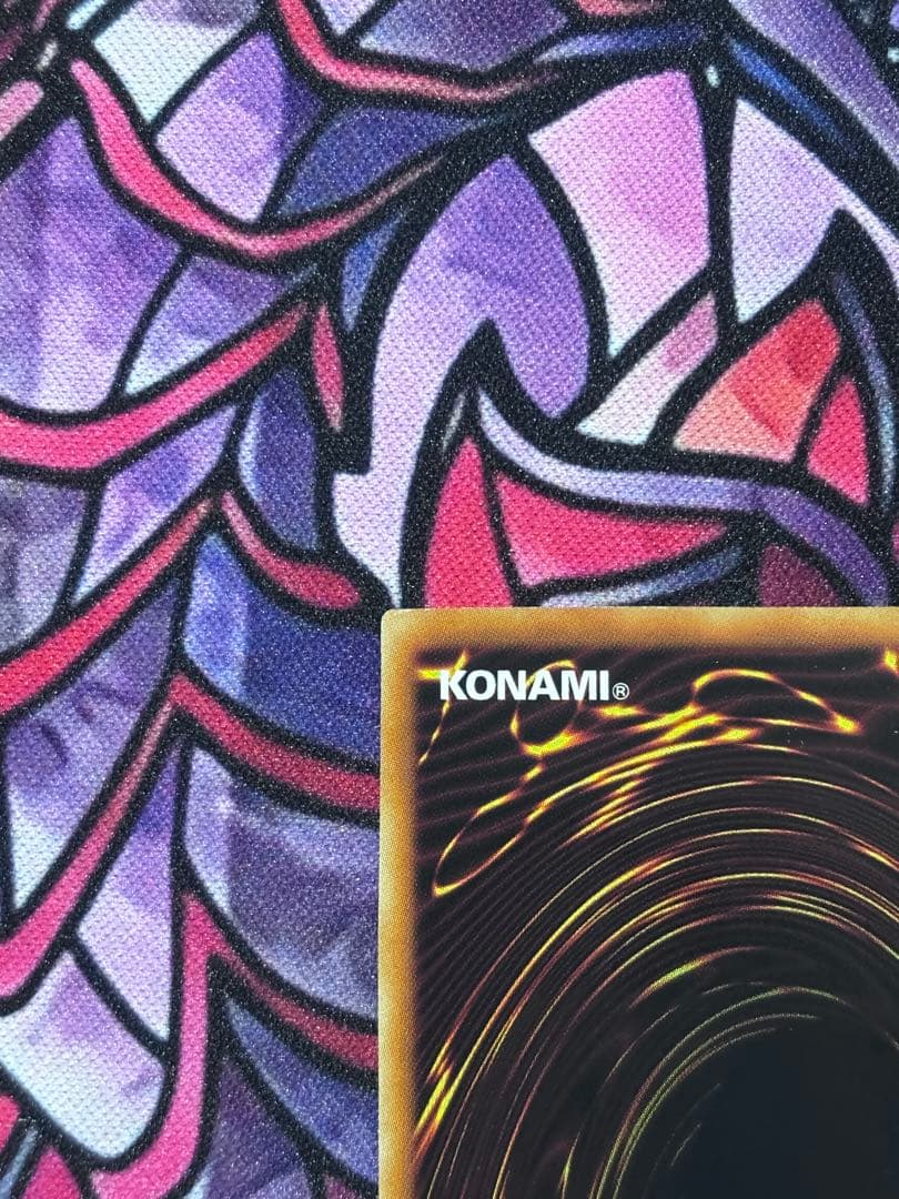 遊戯王【美品】究極宝玉神レインボードラゴン ホロ ホログラフィックレア