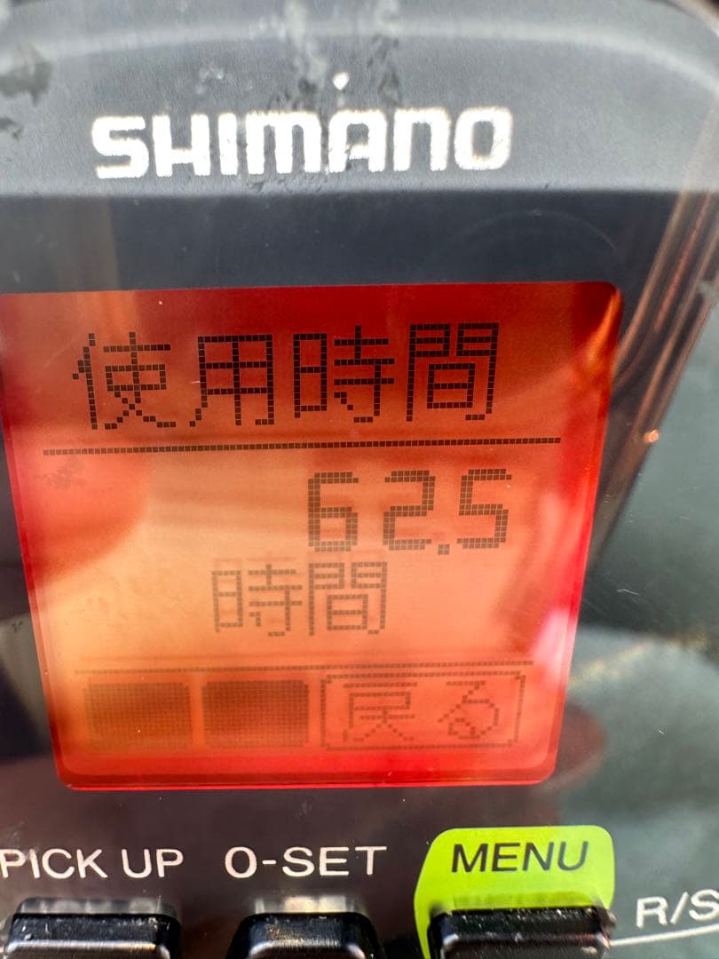 BeastMaster 6000 電動リール シマノ