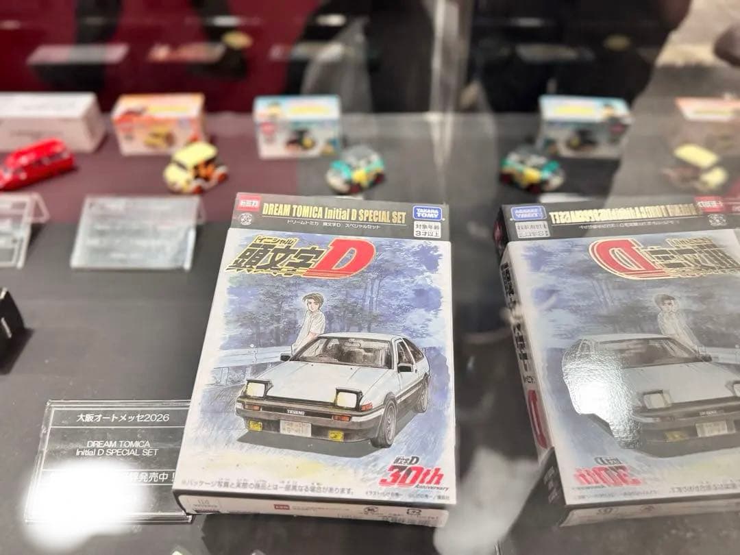 トミカ　頭文字D イニシャルD 30周年　ドリームトミカ　スペシャルセット