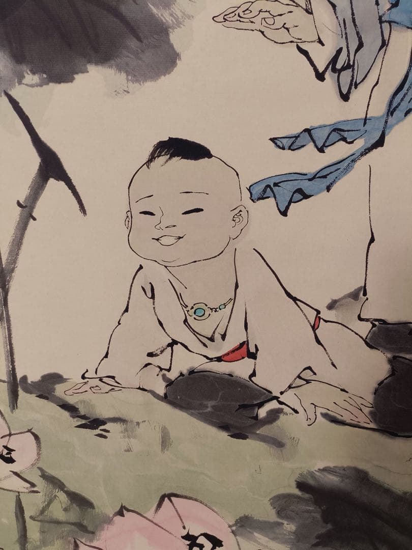 【范曾】敦颐说莲 中国画 掛け軸 水墨画 和室 玄関 茶室 壁掛け 美術品