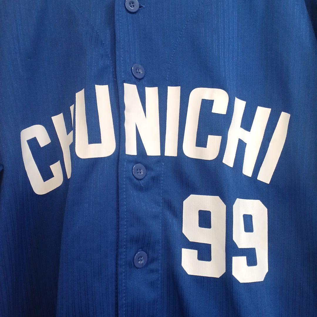 美品⭐中日ドラゴンズ松坂大輔選手99番レプリカユニホーム