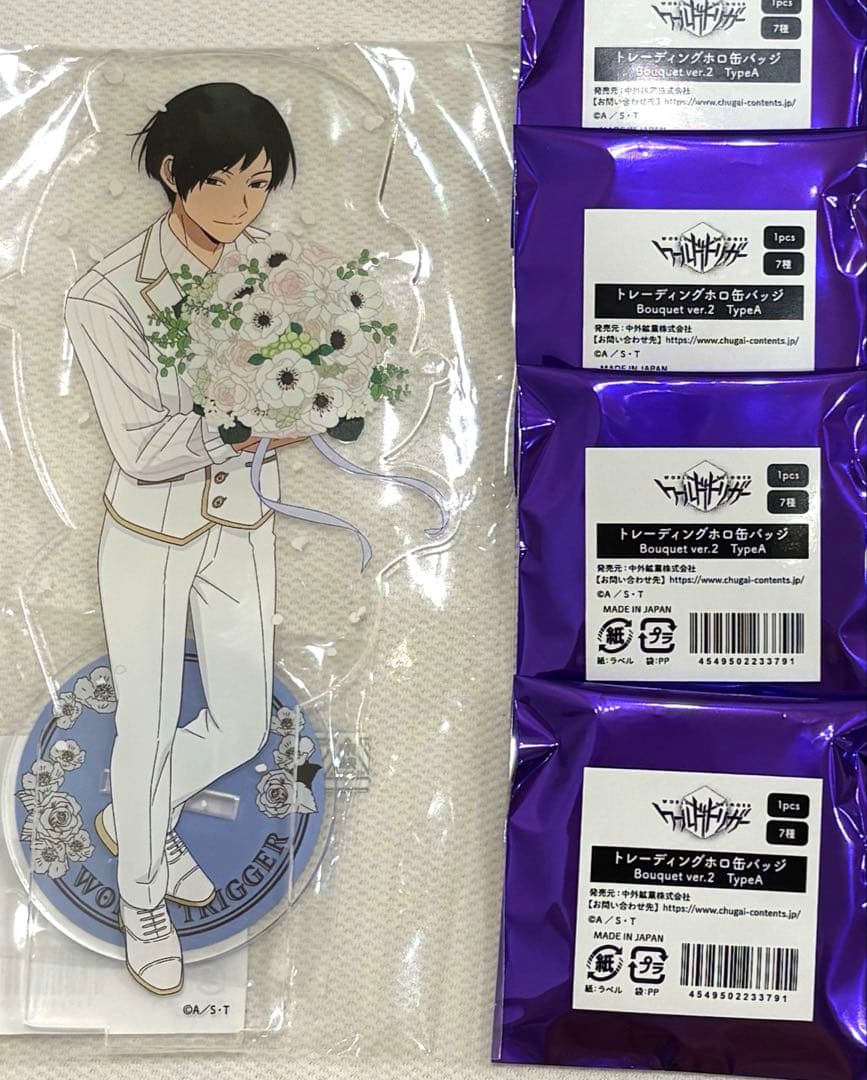 ワールドトリガー　新品未開封　JF ジャンフェス　辻　中外　ワートリ　二宮　生駒