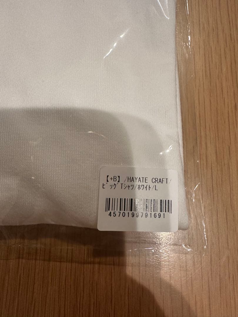 横浜DeNAベイスターズ HAYATE CRAFT 中川颯 Tシャツ