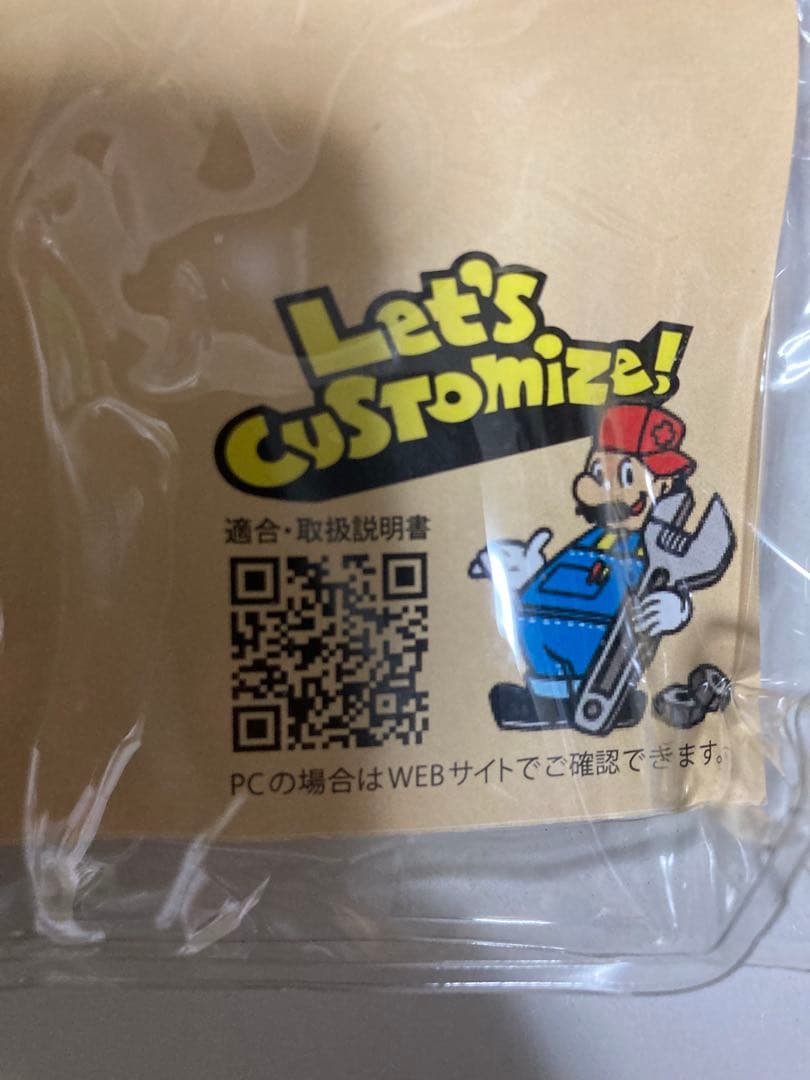 スタジオコンポジット カーボン ラウンドシェープ ハンドルノブ XL