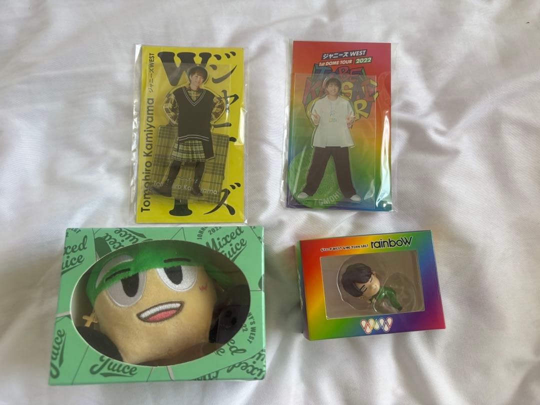 神山智洋　グッズ