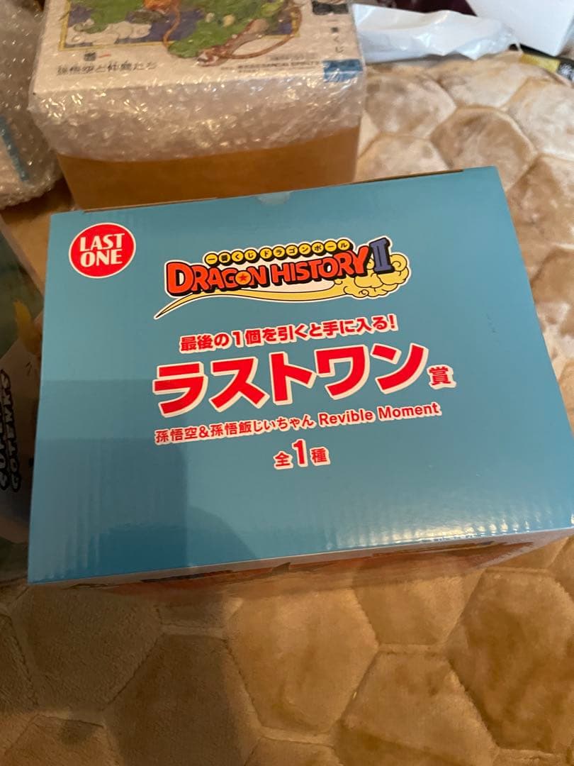ドラゴンボール 一番くじ　フィギュアまとめ