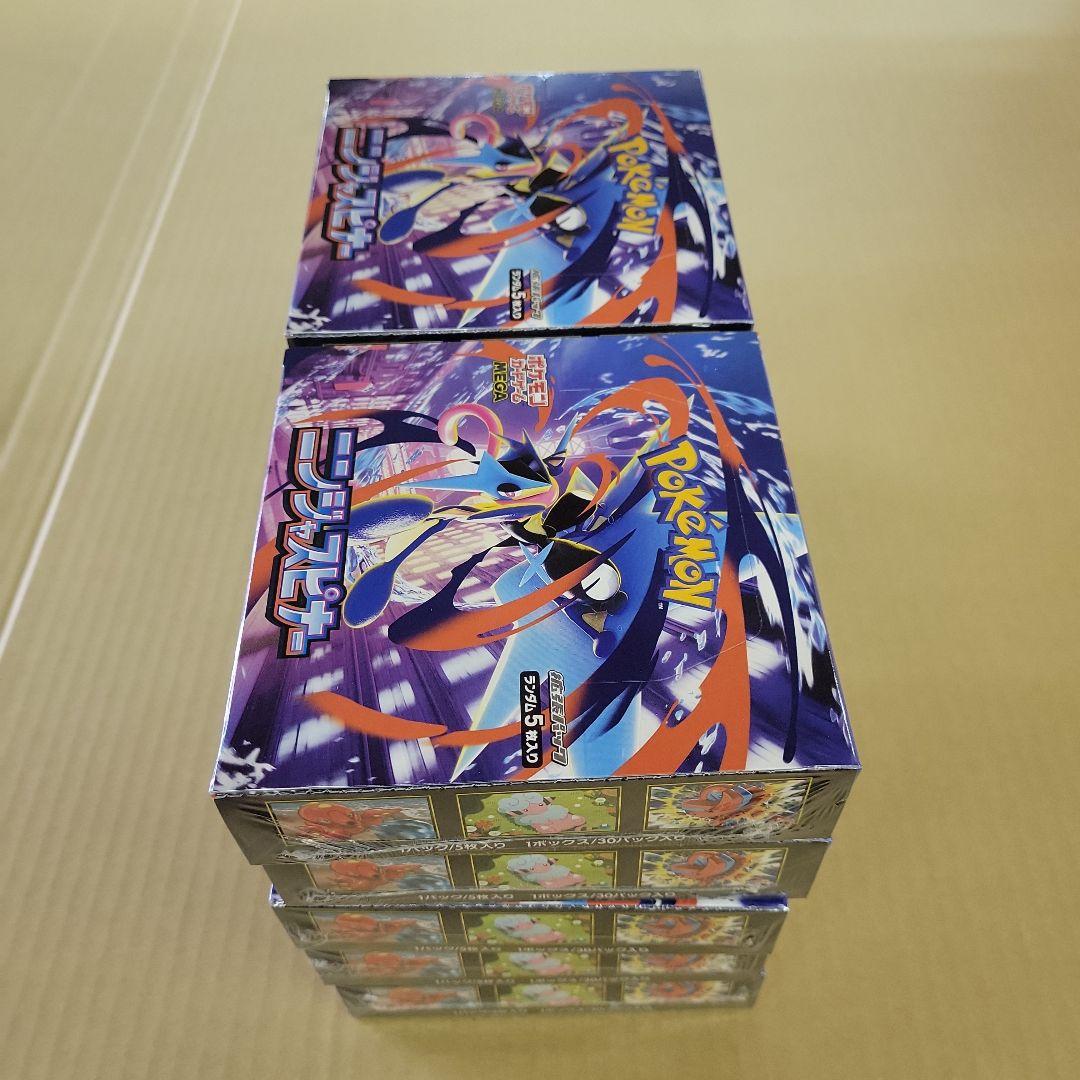 ポケモンカードゲーム ニンジャスピナー 　シュリンク付き　10BOX