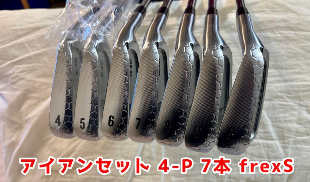 calong MC-201 Forged 4-P 7本セット