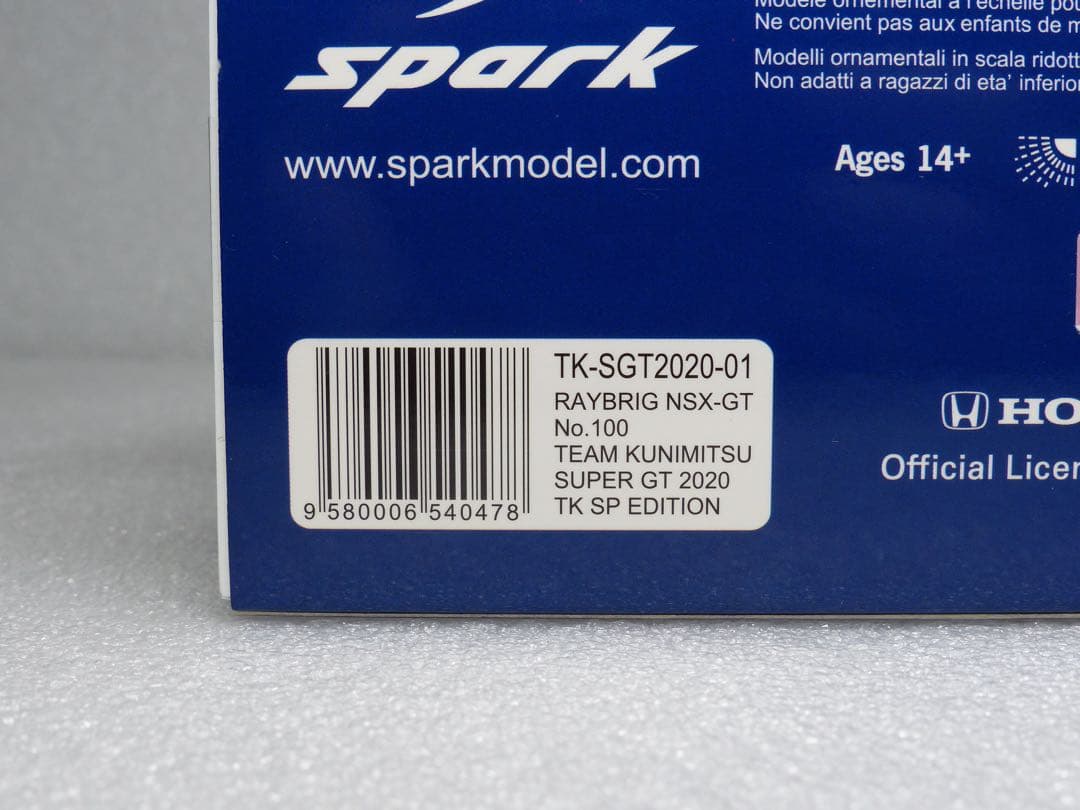 スパークモデル spark 1/43 RAYBRIG NSX-GT 2020