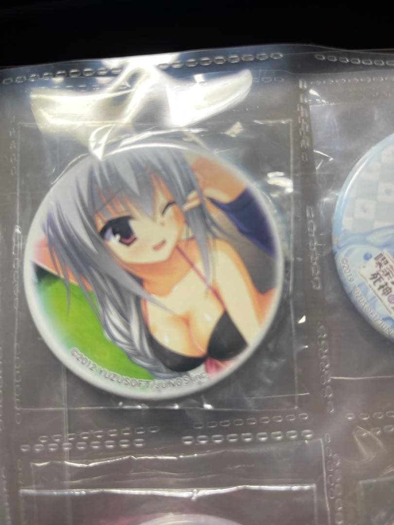 lotus様確認用
