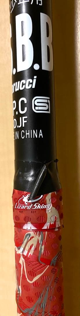 【期間限定値下げ中‼️】ワニクラッシャー　赤ワニ　少年用　82cm 専用ケース付