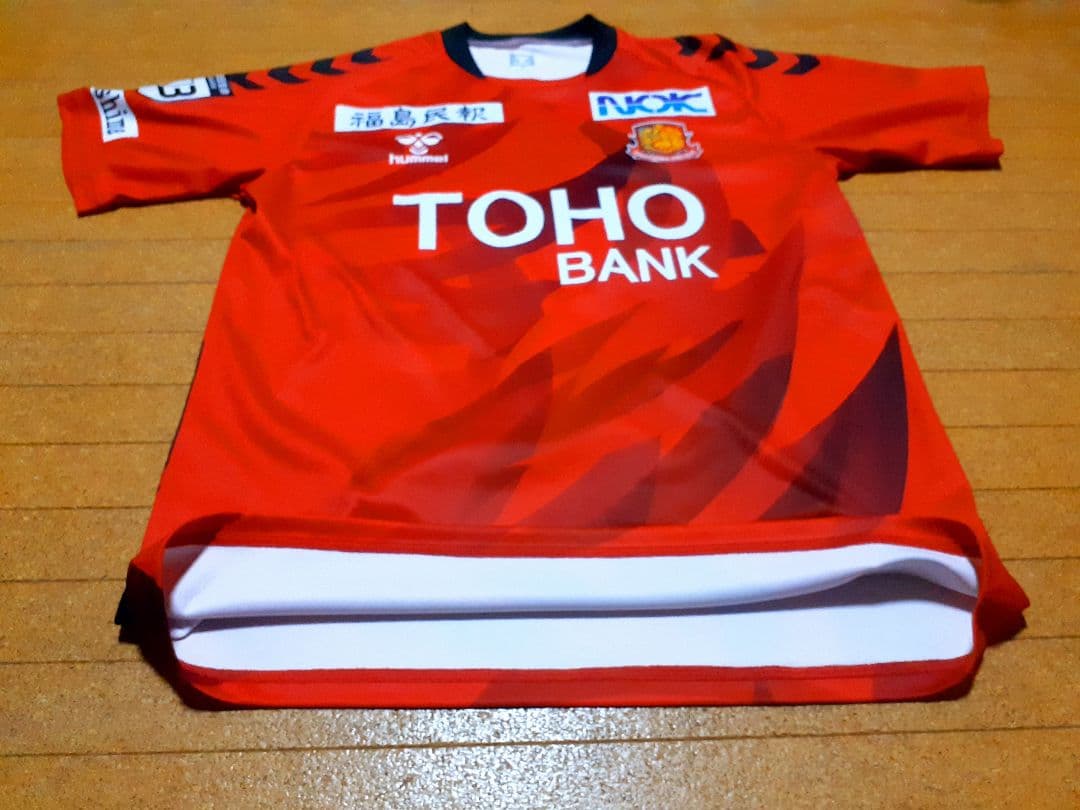 福島ユナイテッドFC 2022貴重ユニフォーム！ 20番 北村椋太 Mサイズ
