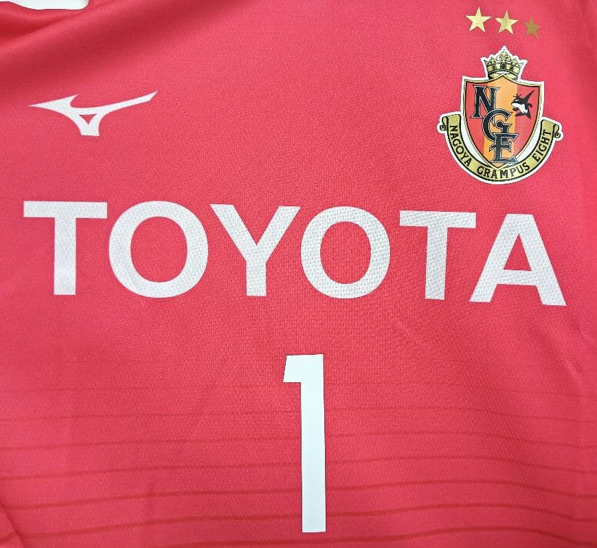 ミズノ 名古屋グランパス 楢崎正剛 2018 GK ユニフォーム L