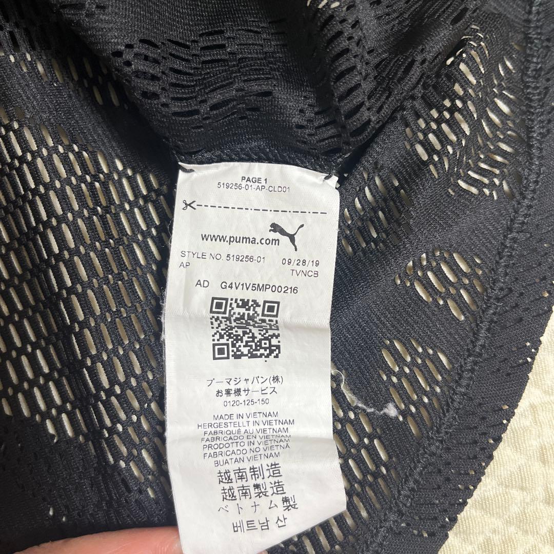 PUMAヨガ&トレーニングウェア3点セット