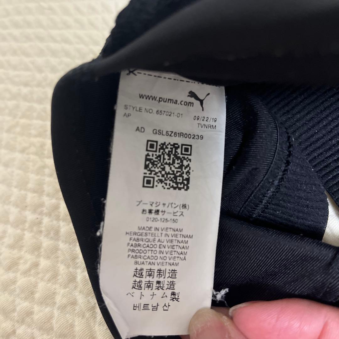 PUMAヨガ&トレーニングウェア3点セット