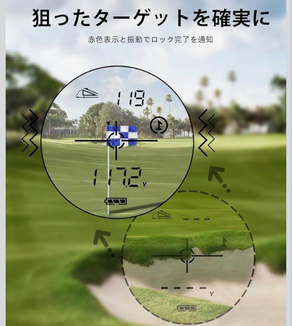 ゴルフ 距離計 T80 三点測距 1000yd 0.02秒高速測定